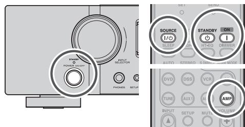 MARANTZ NR1501 - TURNING ON THE UNIT - 1