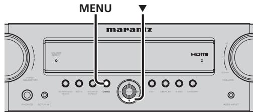 MARANTZ NR1501 - TO RESTORE THE DEFAULT SETTINGS (RESETTING) - 1