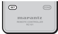 MARANTZ RC014SR - Erasing the code by buttons - 2