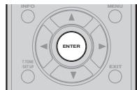 MARANTZ RC5001SR - Erasing the code by SOURCE - 5