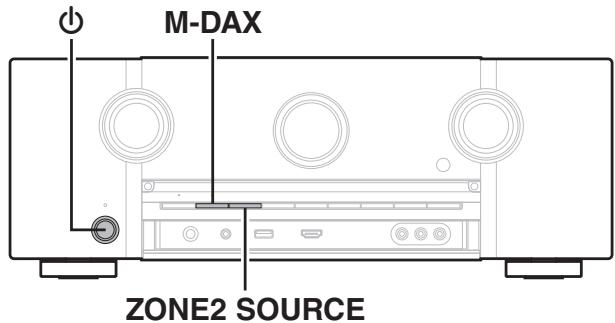 MARANTZ SR6010 - Réinitialisation des réglages d'usine - 1