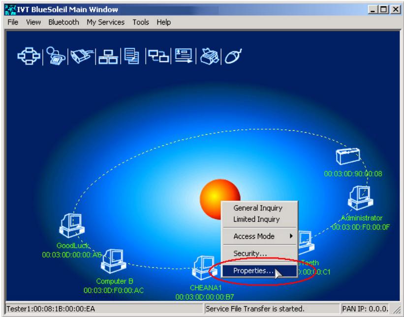 TRENDNET TBW-106UB - What is my Bluetooth device name, and how to change it? - 1