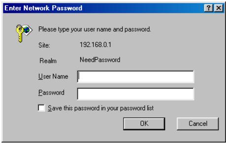 TRENDNET TEW-431BRP - Password Screen - 2