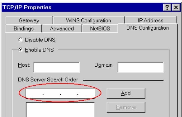 TRENDNET TEW-431BRP - Using "Specify an IP Address" - 2