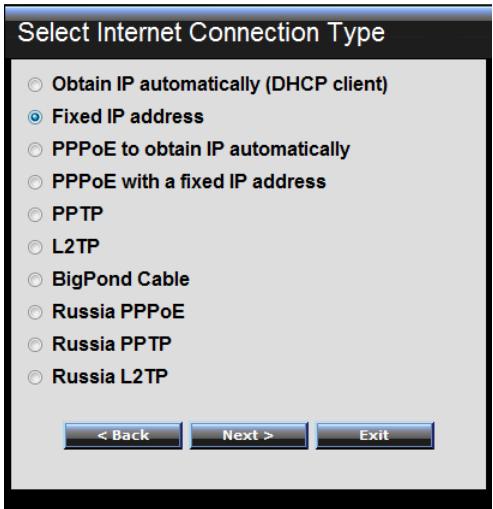TRENDNET TEW-634GRU - Setup Wizard - 7
