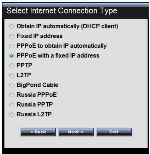 TRENDNET TEW-634GRU - Setup Wizard - 11