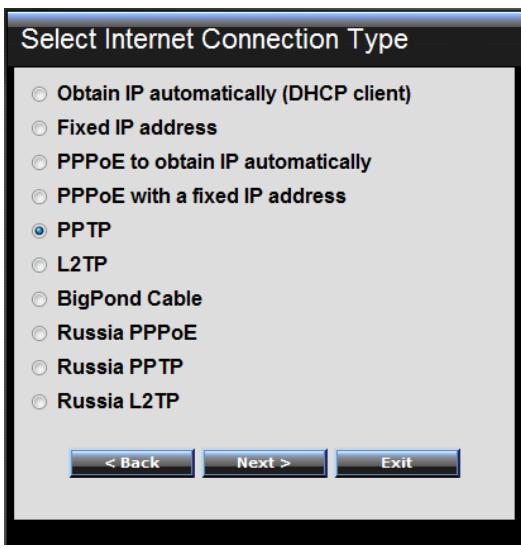 TRENDNET TEW-634GRU - Setup Wizard - 13