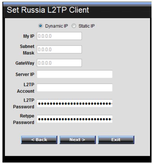 TRENDNET TEW-634GRU - Select Internet Connection Type - 7