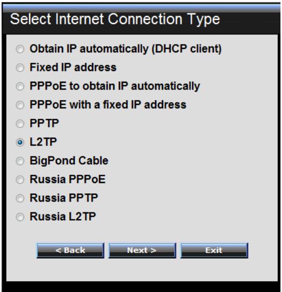 TRENDNET TEW-634GRU - Setup Wizard - 15