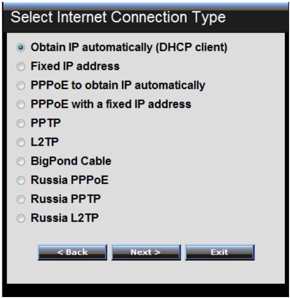 TRENDNET TEW-634GRU - Setup Wizard - 5