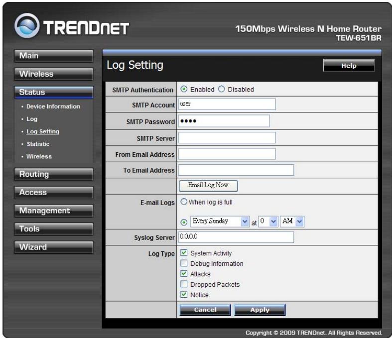 TRENDNET TEW-651BR - Log Setting - 1