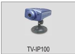 TRENDNET TV-IP100 - Vérification du contenu de l'emballage - 1