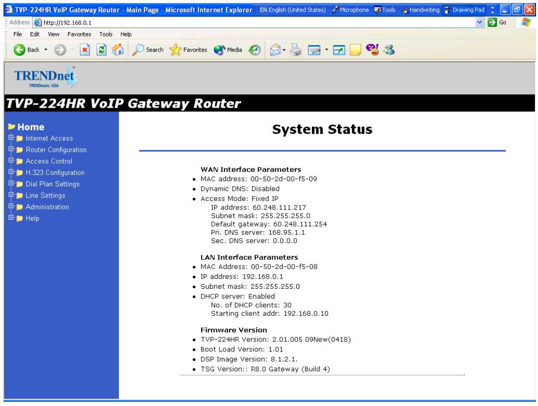 TRENDNET TVP-224HR - Home Screen - 1