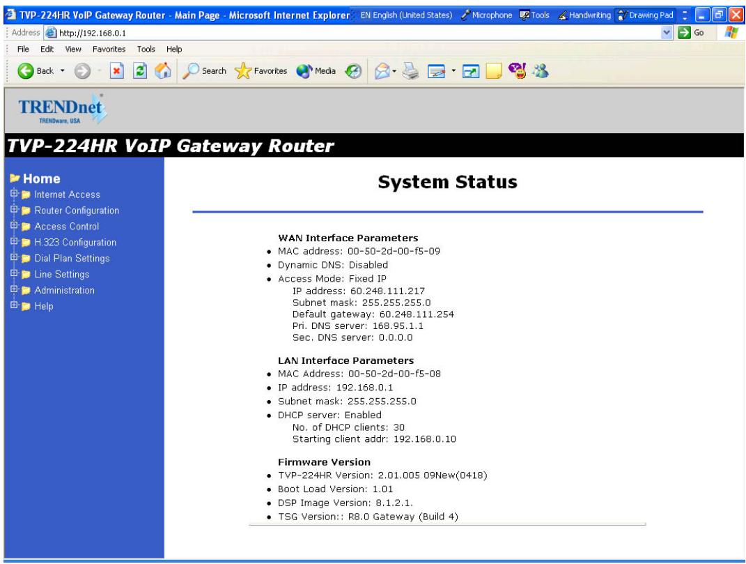 TRENDNET TVP-224HR - HTTP setting mode - 2