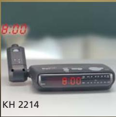 EBENCH KH 2214 PROJECTION CLOCK WITH RADIO - 2