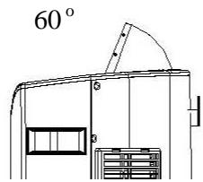 PUR LINE MOBY 100 ET - Swing function - 2