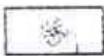PUR LINE MOBY 120 - LA TELECOMMANDE : - 2