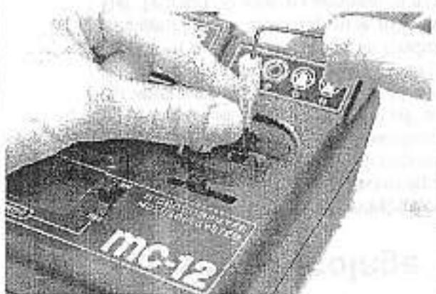 GRAUPNER MC-12 - Réglage en longueur des manches de commande - 1