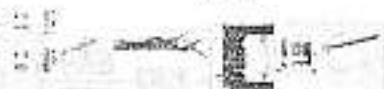 GRAUPNER MC-12 - Compensation statique du couple - 9