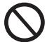 CITIZEN CT-S801 - PRECAUCION - 6