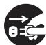 CITIZEN CT-S801 - Attention - 3