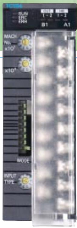 OMRON CJ1 - Seamless communication throughout - 7