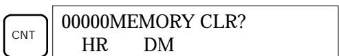 OMRON CPM2A - Effacement partiel - 1