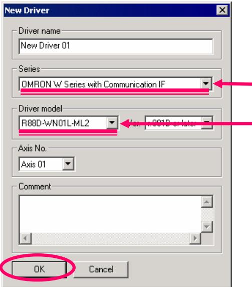 OMRON CX-ONE - Carte NCF et servodriver relié à la configuration de la carte NCF - 6