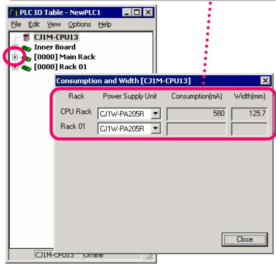 OMRON CX-ONE - Création d'une configuration de carte - 2