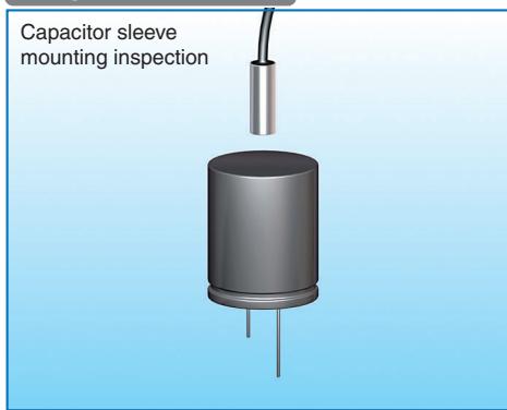 OMRON E2C-EDA - Height inspection - 1