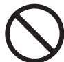OMRON E2C-EDA - WARNING - 1