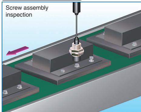 OMRON E2C-EDA - Height inspection - 1