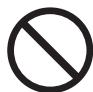 OMRON E2FM - WARNING - 1