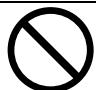 OMRON E5CN-U - CAUTION - 3