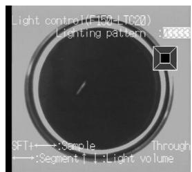 OMRON F150-3 - Intelligent lighting - 2