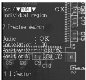 OMRON F150-3 - High-precision gray search - 2