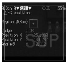 OMRON F250 - EC positioning - 3