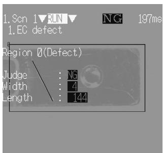 OMRON F250 - Features - 3