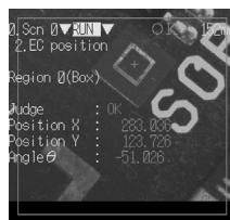 OMRON F250 - EC positioning - 4