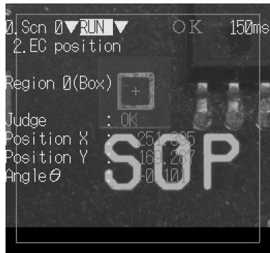 OMRON F250 - EC positioning - 1