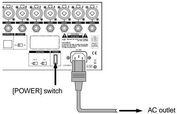 FOSTEX LR16 - Connecting the power cord - 1
