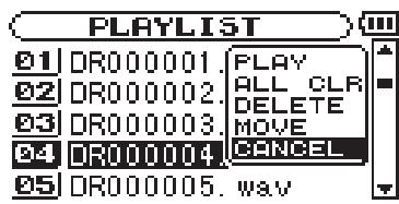 TASCAM DR-1 - Editing the playlist - 2