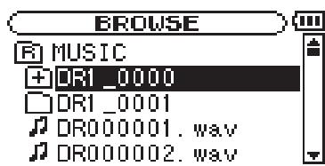 TASCAM DR-1 - Selecting a folder for the playback area - 1