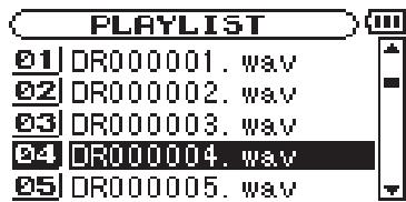 TASCAM DR-1 - Editing the playlist - 1