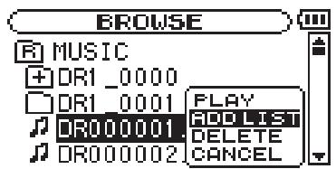 TASCAM DR-1 - Adding tracks to the playlist - 2