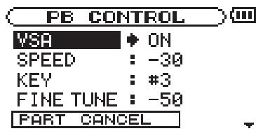 TASCAM DR-1 - Setting the playback control functions - 1