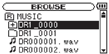 TASCAM DR-1 - Adding tracks to the playlist - 1