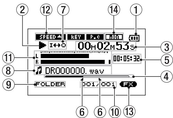 TASCAM DR-1 - Home Screen - 1