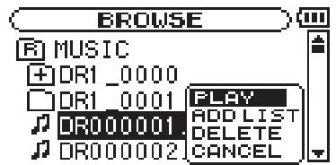 TASCAM DR-1 - Selecting a file to set the playback area - 2