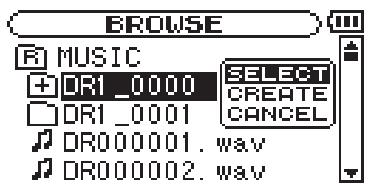 TASCAM DR-1 - Selecting a folder for the playback area - 2